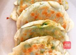 韭菜盒子的做法图解4