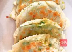 Illustration of how to make leek boxes 4