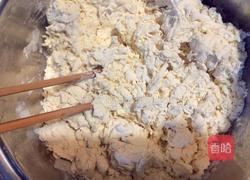 韭菜盒子的做法图解1