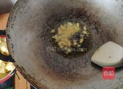 土豆炖鸡腿的做法图解4