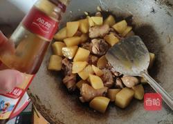 土豆炖鸡腿的做法图解7
