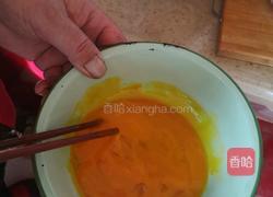 靖远千刀须的做法图解2