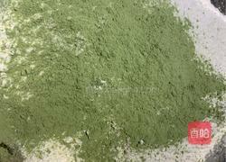 百财(白菜)水饺的做法图解3