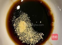 百财(白菜)水饺的做法图解8