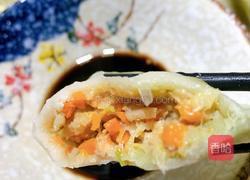 百财(白菜)水饺的做法图解17