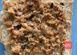 芋泥肉松三明治的做法图解7