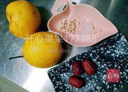 川贝母蒸梨的做法图解1