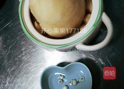川贝母蒸梨的做法图解3