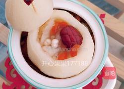 川贝母蒸梨的做法图解7