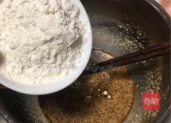 简单的红糖发糕的做法图解3
