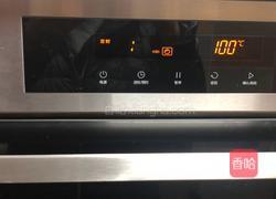 简单的红糖发糕的做法图解9