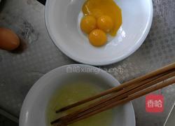 家庭版 自制蛋糕 （20202)月3日的做法图解1