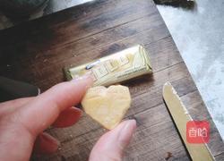 家庭版 自制蛋糕 （20202)月3日的做法图解12