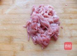 鱼香肉丝的做法图解2