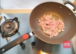 鱼香肉丝的做法图解8