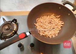 鱼香肉丝的做法图解9