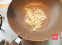 鱼香肉丝的做法图解10