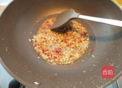鱼香肉丝的做法图解11
