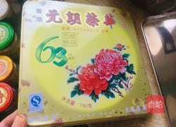 做凉皮的做法图解6