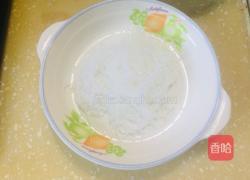 蒜蓉粉丝开背虾的做法图解1