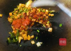 羊肉炒疙瘩的做法图解8