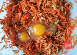 爱心小菜饼的做法图解3