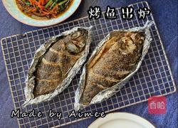 0失败烤箱版烤鱼的做法图解5