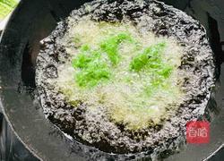 翡翠虾仁的做法图解7