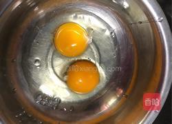 酸奶蛋糕的做法图解1