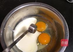 酸奶蛋糕的做法图解3