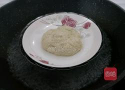 简单家庭凉拌凉皮的做法图解5