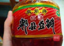花生炒多头菜的做法图解5
