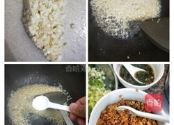 猪杂汤河粉的做法图解5