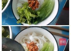 猪杂汤河粉的做法图解10