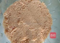 水果沙拉的做法图解4