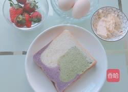 吐司草莓派的做法图解1