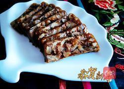 猪蹄冻的做法图解13