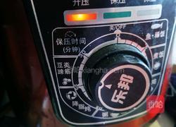 猪蹄冻的做法图解5