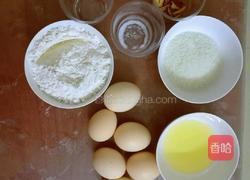 电饭锅版蛋糕的做法图解1