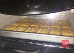 咸蛋黄饼干的做法图解12