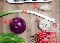 三辣毛蛤肉的做法图解1