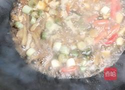 三辣毛蛤肉的做法图解10