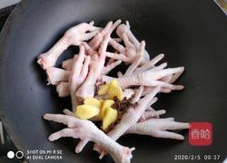 鲍汁花菇焖凤爪的做法图解1