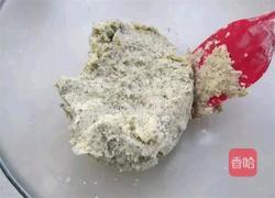 红茶酥香曲奇饼的做法图解5