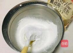 杏仁曲奇饼干的做法图解5