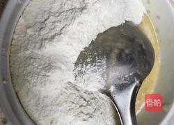 香蕉饼的做法图解5