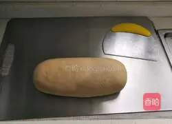 Illustration of how to make brown sugar steamed buns 5