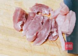 福鼎肉片的做法图解2