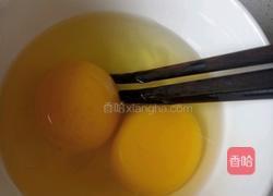 生煎馄饨的做法图解3