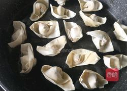 生煎馄饨的做法图解5
